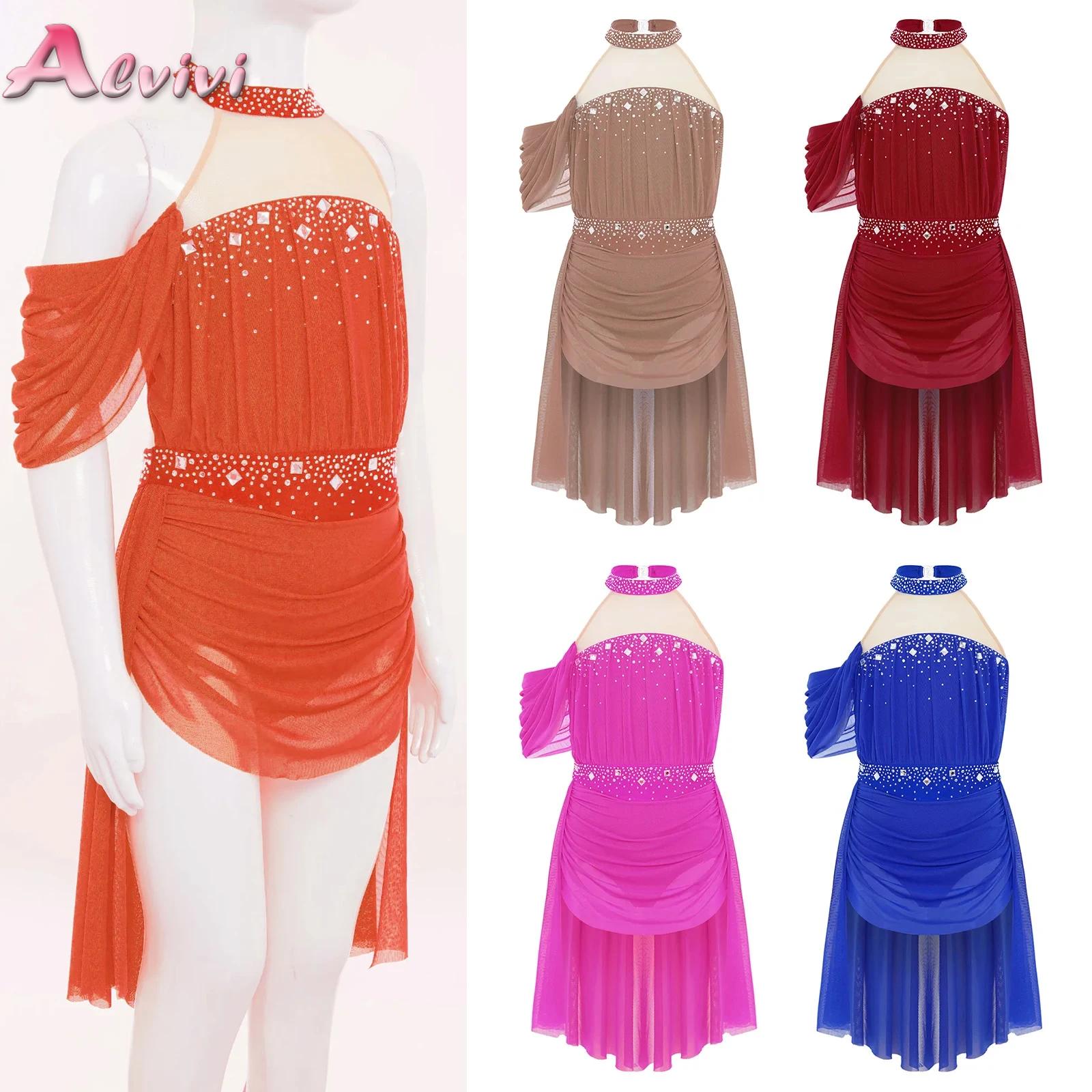 เด็กหญิงบัลเล่ต์ Leotard ชุดสํ - Baby Clothing Sizes บทวิจารณ์และราคา