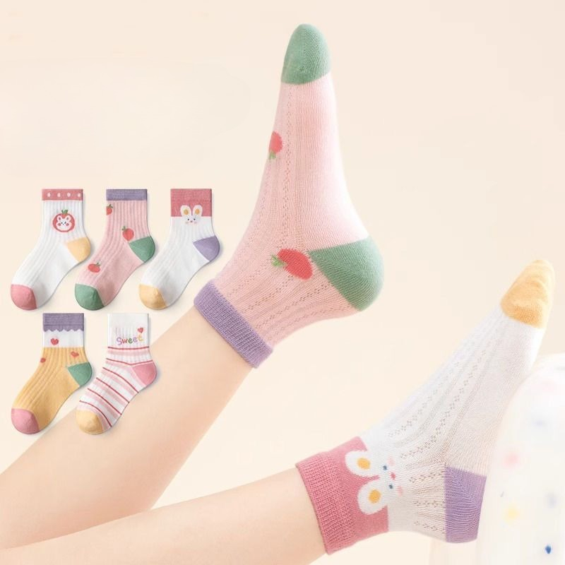ถุงเท้าเด็ก 5 คู่/ล็อตฤดูใบไม้ - Baby Clothing Patterns Free บทวิจารณ์และราคา