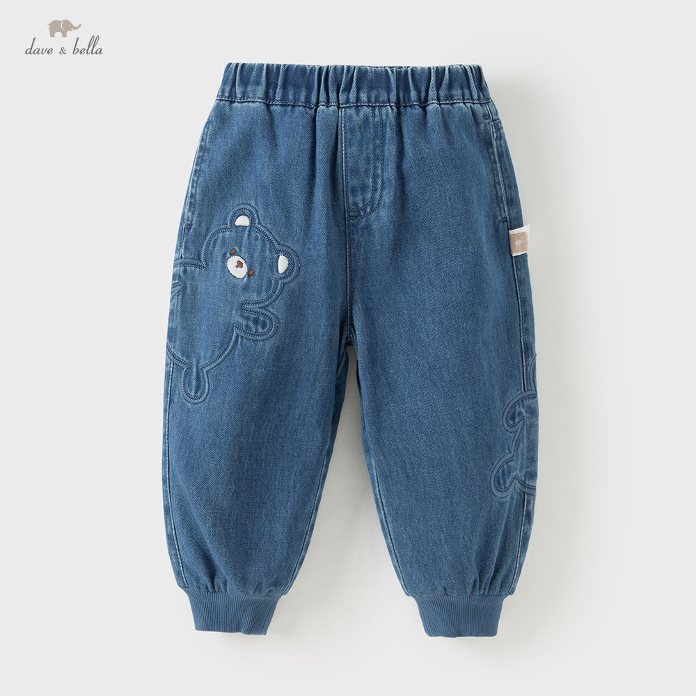 เดฟ เบลล่ากางเกงเด็กฤดูใบไม้ร่ - Baby Clothing Patterns Free บทวิจารณ์และราคา
