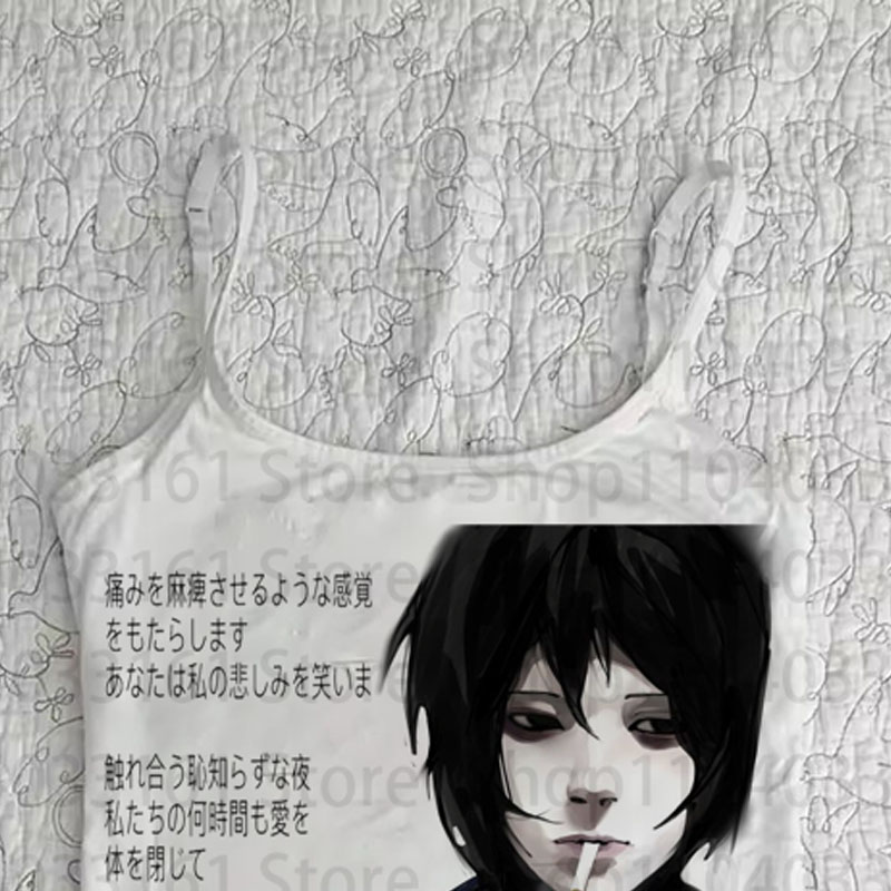 เสื้อกล้ามพิมพ์ลาย Y2K น่ารัก  - Baby Y2K Clothing บทวิจารณ์และราคา