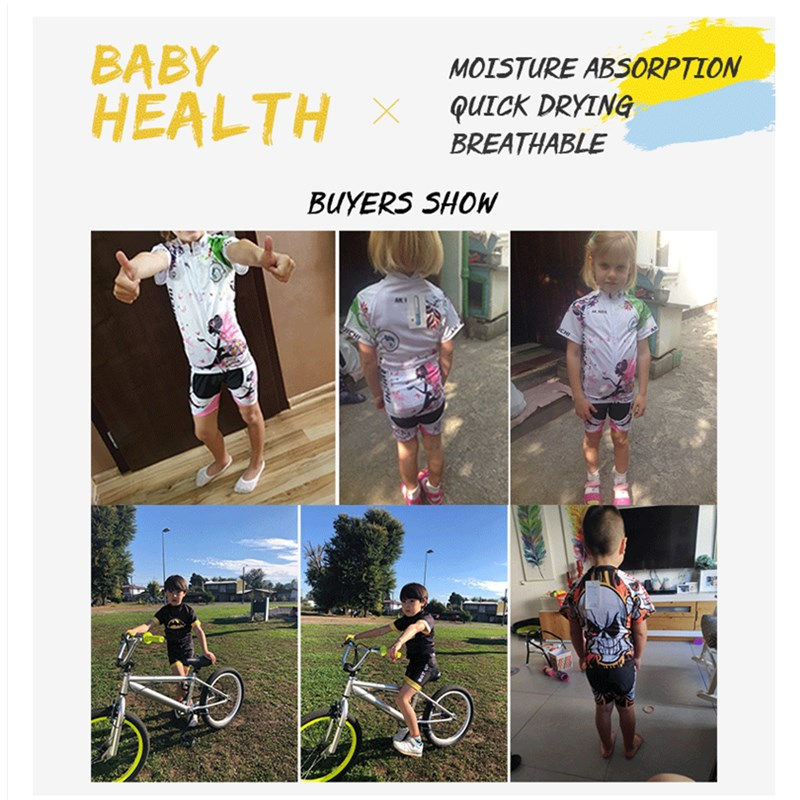 ชุดเสื้อเจอร์ซีย์จักรยานเด็ก 2 - Baby Clothing Factory บทวิจารณ์และราคา
